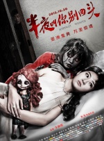 欧美视频三区在线播放